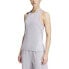 Фото #1 товара ADIDAS Designed For Training tank top