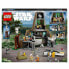 Фото #2 товара Playset Lego Star Wars 75635