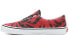 Кеды Vans Era Tie Dye VN0A38FRVPB