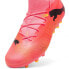 Фото #3 товара PUMA Future 7 Match MG football boots