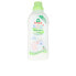 Фото #7 товара FROSCH BABY suavizante ropa 31 lavados 750 ml