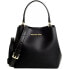 Фото #1 товара Сумка женская Michael Kors PRATT-BLACK Чёрный 18 x 18 x 10 cm