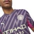 Фото #3 товара Puma Mcfc Gk V Neck Short Sleeve Soccer Jersey Replica Mens Purple 77047198