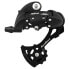 Фото #1 товара SUNRACE MTB RDM57 rear derailleur