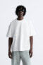 Relaxed fit t-shirt with rips