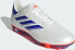 Adidas Buty adidas COPA PURE.2 Club FxG IG6410