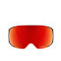 Фото #9 товара MAGNET gafas de esquí POLARIZED #redwood/red 1 u