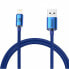 Фото #2 товара BASEUS Crystal Shine Series 18W 1.2 m USB-A To Lightning Cable