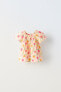 Фото #1 товара Рубашка из рельефной ткани с цветочным принтом ZARA