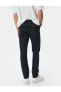 Фото #123 товара Slim Fit Kot Pantolon - Brad Jean