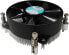 Фото #1 товара Dynatron Inter-Tech K-5 - Cooler - 9.2 cm - 1000 RPM - 2500 RPM - 29.8 dB - 79.783 cfm