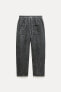 Zw collection linen blend jogger trousers