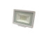 Фото #1 товара Optonica LED OPT 5909 - LED-Flutlicht, 50 W, 4000 lm, 6000 K, weiß