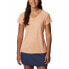 ფოტო #2 პროდუქტის COLUMBIA Zero Rules short sleeve T-shirt