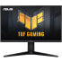 Фото #3 товара ASUS TUF Gaming VG27AQML1A, 68,6 cm (27 Zoll) 260Hz, G-SYNC Compatible, IPS - DP, 2x HDMI, USB