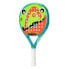 Фото #1 товара HEAD RACKET Mini Tennis Net 6.1 m