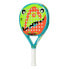 HEAD RACKET Mini Tennis Net 6.1 m