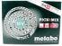 Фото #3 товара Metabo STA 18 LTX 100 Solo Akku-Stichsäge im Karton 601002890