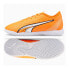 Puma Ultra Play IT JR