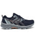 Women's Venture 9 Trail Running Sneakers from Finish Line