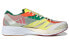 Adidas Adizero HQ1069 Running Shoes