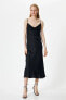 Фото #1 товара Платье женское Koton Макси с подрезами и тонкими бретелями 4SAK80020FW