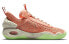 Nike Cosmic Unity "Apricot Agate" DA6725-800 Sneakers