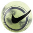 Фото #1 товара Ball Nike Phantom CQ7420-701