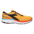 Фото #2 товара Diadora Mythos Blushield 6 Running Mens Orange Sneakers Athletic Shoes 176892-C