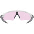 OAKLEY Radar EV Path Prizm Sunglasses