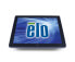 Фото #9 товара Elo Touch Solutions Elo Touch Solution 1723L - 43.2 cm (17") - 215 cd/m² - 5:4 - 1280 x 1024 pixels - 5:4 - 30 ms