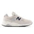 Фото #22 товара Кроссовки мужские New Balance Unisex 580 Серо-Голубые-Белые