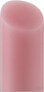 Lippenprimer - Paese Nanorevit Lip Care Primer 40 - Light Pink