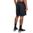 Under Armour Trendy_Clothing Shorts 1328705-001