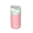 Thermos Kambukka Etna White Pink Silicone Stainless steel 300 ml