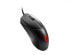 MSI CLUTCH GM41 LIGHTWEIGHT V2 Gaming Mouse 'RGB - upto 16000 DPI - low latency - 65g - Frixion Free Cable - Symmetrical design - OMRON Switches - NVIDIA REFLEX - Center' - Ambidextrous - Optical - USB Type-A - 16000 DPI - Black