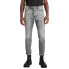 Фото #1 товара G-STAR Scutar 3D Slim jeans