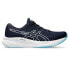 Фото #2 товара ASICS Gel-Pulse 15 running shoes