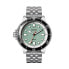 Фото #1 товара Мужские часы Nixon A1402-5235 Зеленый Серебристый