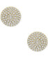 Фото #3 товара Diamond Circle Stud Earrings (1/2 ct. t.w.) in 14k Gold, Created for Macy's