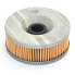 ATHENA FFC011 oil filter Yellow / Silver - фото #1