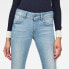 G-STAR Lynn Mid Waist Skinny jeans