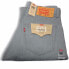 Levis 501 Shrink To Fit Button Fly Jeans Color Silver Gray Rigid 1403