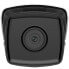 Фото #2 товара IP-камера Hikvision DS-2CD2T43G2-4I(4mm) Full HD