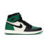 Фото #2 товара Кроссовки Nike Air Jordan 1 Retro High Pine Green (Белый, Зеленый)