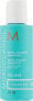 Shampoo für feines Haar Extra Volume - Moroccanoil Extra volume Shampoo 70 ml 70 мл - фото #2