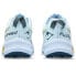 ASICS Fujispeed 2 trail running shoes