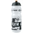 SKS Logo Team Germany 750ml Water Bottle