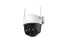 Imou Cruiser SE+ - IP security camera - Outdoor - Wired & Wireless - External - FCC - Ceiling/wall - фото #2