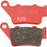 Фото #2 товара EBC FA-TT Series Carbon Fiber FA208TT Brake Pads